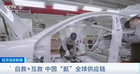 全球汽車產(chǎn)業(yè)鏈按下“暫停鍵”，中國或擔(dān)當(dāng)重啟重任